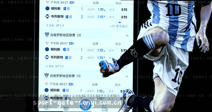 APP访问图片 加载完成