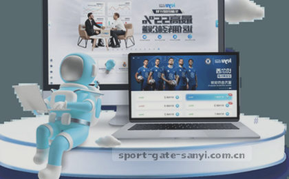 一位访客正在点击图片